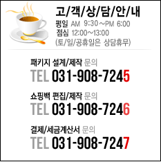 �����Ű�� ����ó